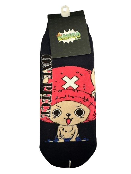 4157594832.png _Socks Chopper - Image 1
